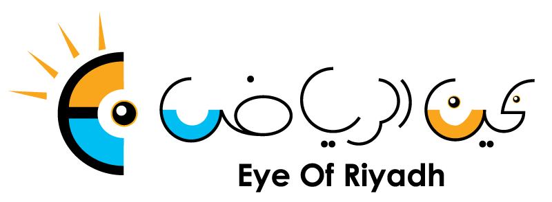 Eye of Riyadh Logo