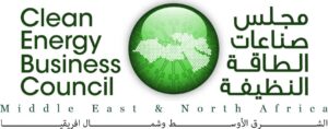 Clean Energy Business Council Logo